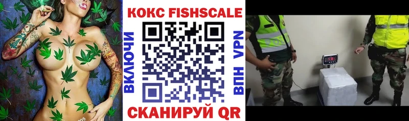где купить наркоту  Арзамас  COCAIN Боливия 