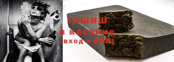 ECSTASY Снежногорск