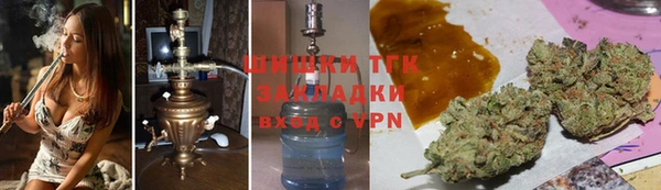 MDMA Остров