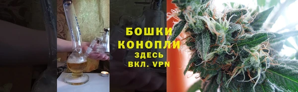 MDMA Остров