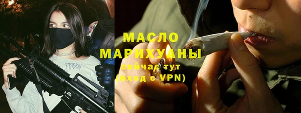 MDMA Остров