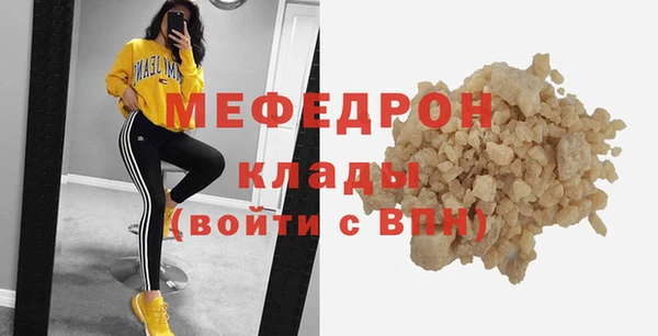 MDMA Остров