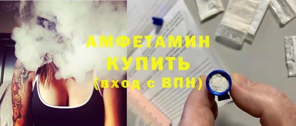 apvp Тында