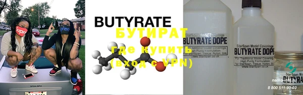 MDMA Остров