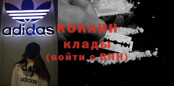 2c-b Осташков