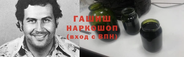 МДМА Коряжма