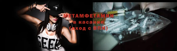 MDMA Остров