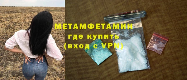 MDMA Остров