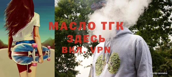 MDMA Остров