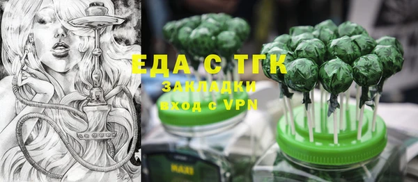 MDMA Остров