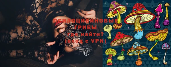 скорость mdpv Корсаков