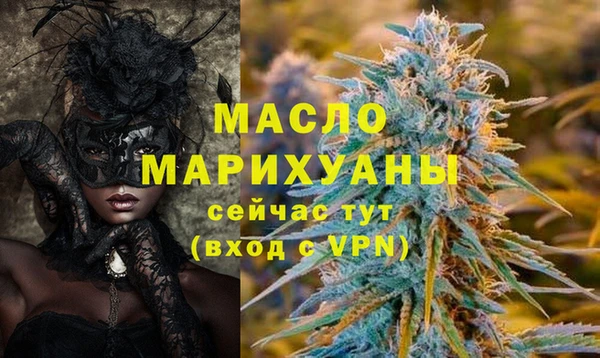 MDMA Остров