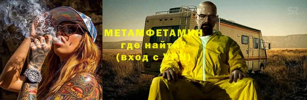 2c-b Осташков