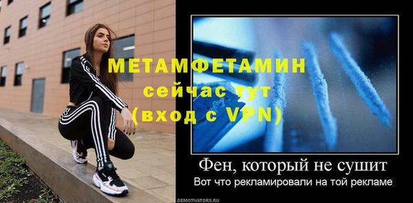 MDMA Остров