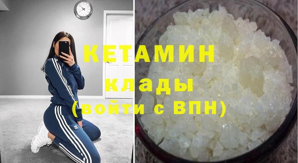 apvp Тында