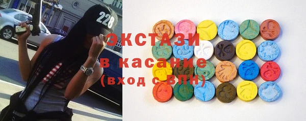 2c-b Осташков