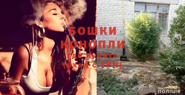 MDMA Остров