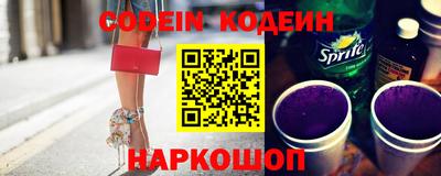 марки lsd Кулебаки