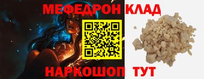 не бодяженный Кунгур