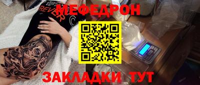 не бодяженный Кунгур
