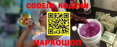 не бодяженный Кунгур