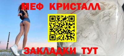 марки lsd Кулебаки