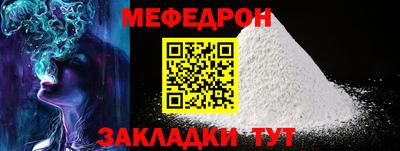 не бодяженный Кунгур