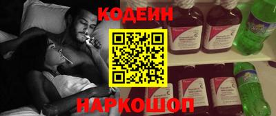 не бодяженный Кунгур