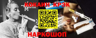 марки lsd Кулебаки