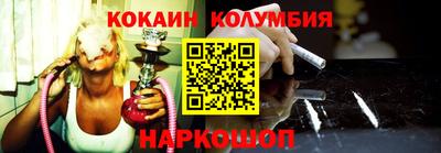 не бодяженный Кунгур