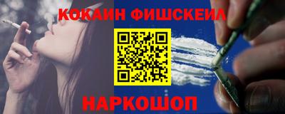 марки lsd Кулебаки