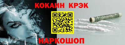 марки lsd Кулебаки