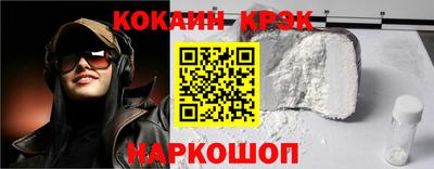 mdpv Кумертау
