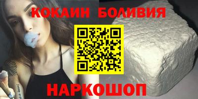 mdpv Кумертау