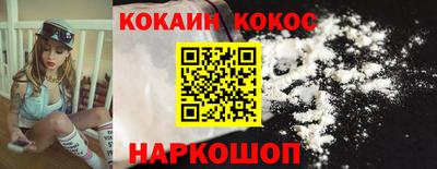 марки lsd Кулебаки