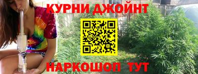 mdpv Кумертау
