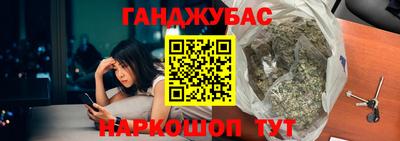 не бодяженный Кунгур