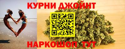 mdpv Кумертау
