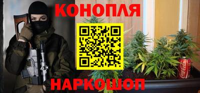марки lsd Кулебаки