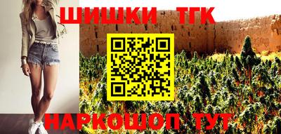 mdpv Кумертау