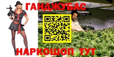 mdpv Кумертау