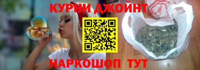 не бодяженный Кунгур
