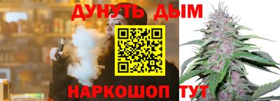 марки lsd Кулебаки