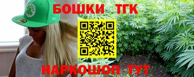 mdpv Кумертау