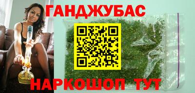 не бодяженный Кунгур