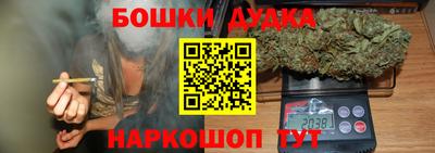 mdpv Кумертау