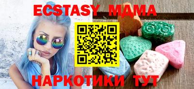 марки lsd Кулебаки