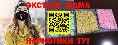 mdpv Кумертау