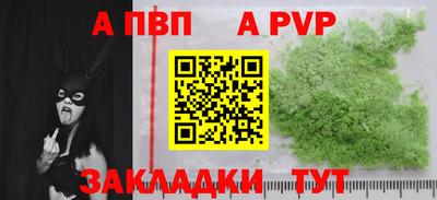марки lsd Кулебаки