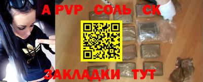 марки lsd Кулебаки